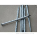 /msite/products/detail/productid/40024665/id/525067.html